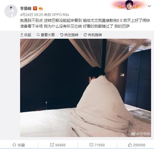 整天跟叶辰这种臭吊丝混在一起，他到底是图什么？不过，萧益谦也不敢当众再忤逆施天齐，只能悻悻的说：施叔叔，您可千万要擦亮眼啊，这年头骗子太多，很多老年人都被社会上那些别有用心的骗子欺骗，有的为了让你买点假货，甚至跟在你屁股后面认你当干爹。